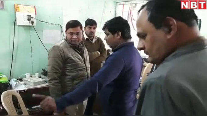 Patna News: दनदनाते हुए पालीगंज की बैंक में घुसे हथियारबंद अपराधी, साढ़े 22 हजार लूट हुए फरार