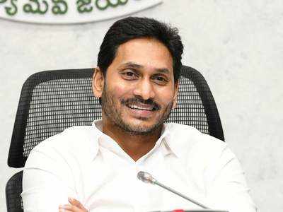 YS Jaganకు కలిసొచ్చిన క్రిస్మస్, ఏకాదశి.. సీఎం కలల పథకం ఇవాళ ప్రారంభం!