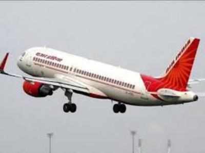 एयर इंडिया के पायलटों ने दी हड़ताल पर जाने की धमकी, जानिए क्या है वजह