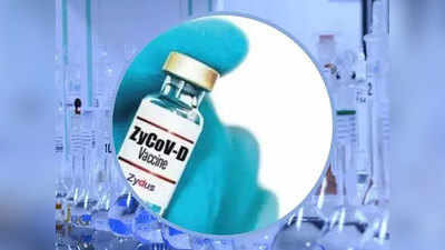 जायडस कैडिला ने कोविड-19 वैक्सीन के तीसरे चरण के क्लिनिकल ट्रायल के लिए सरकार से मंजूरी मांगी