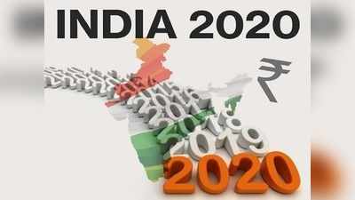 2020ன் அரசியல் அதிரடிகள்; இந்தியாவை புரட்டி போட்ட நிகழ்வுகள்!