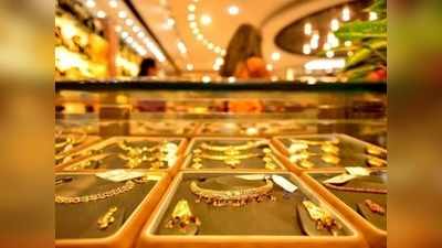 Gold Rate in Chennai: தங்கம் விலை இன்றும் உயர்வு!