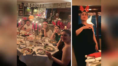 प्रेग्नेंसी में करीना कपूर ने अपने घर पर रखी क्रिसमस पार्टी, कुणाल खेमू ने चुपके से बनाया वीडियो