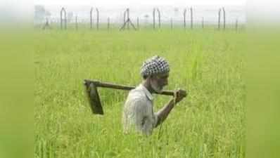 प्रधानमंत्री मोदी ने जारी की पीएम किसान की अगली किस्त, आपको मिली या नहीं, ऐसे करें पता