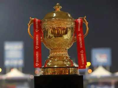 সামনের মরসুমে নয়, IPL 2022 খেলবে দশ টিম
