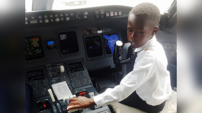 युगांडा में 7 साल के कैप्‍टन ने उड़ाया यात्री विमान, सोशल मीडिया में मचा तहलका