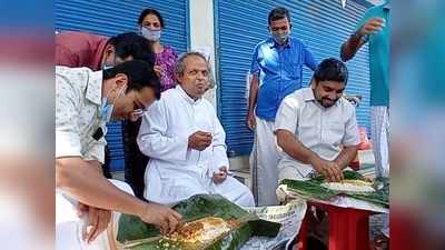 ക്രിസ്മസ് ഭക്ഷണം തെരുവിൽ; വേറിട്ട സമരവുമായി ഗിഫ്റ്റ് സിറ്റി പ്രദേശവാസികൾ