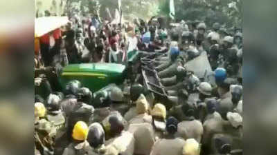 Farmers Protest: दिल्ली जाने से रोका तो बैरिकेडिंग पर किसानों ने चढ़ा दिया ट्रैक्टर, पुलिस बोली- कार्रवाई होगी