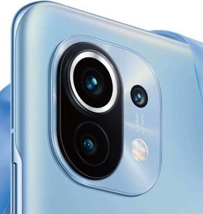 Mi 11 Pro Camera