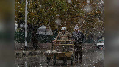 चिल्लै-कलां से कांपा कश्मीर, मौसम विभाग ने कहा- बारिश और बर्फबारी से अभी नहीं मिलेगी राहत