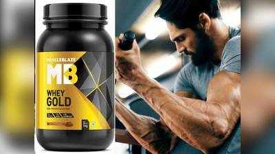 Protein Powder On Amazon : बॉडीबिल्डिंग का है शौक तो Amazon से आज ही ऑर्डर करें ये Protein Powder