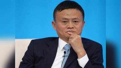 Jack Ma Story : कभी चीनियों के सरताज हुआ करते थे जैक मा, आज नफरत के शिकार, जानें क्यों