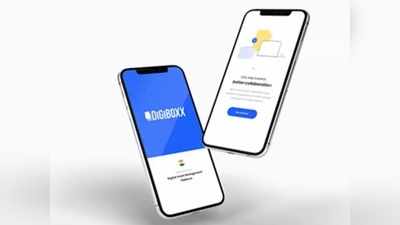 DigiBoxx: বিনামূল্যে সেভ করুন 20GB ডেটা, Google Drive-কে টেক্কা দিতে হাজির দেশি স্টোরেজ প্ল্যাটফর্ম