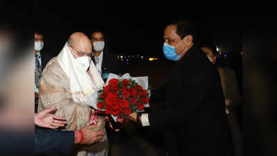 गृह मंत्री अमित शाह पूर्वोत्तर के तीन दिवसीय दौरे पर पहुंचे असम, सीएम सोनोवाल ने किया स्वागत