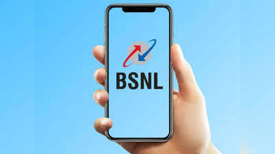 BSNL के 199 रुपये और 251 रुपये वाले प्लान लॉन्च, 70GB तक डेटा और कॉलिंग के मजा