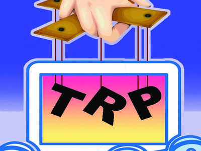 TRP Scam: पुलिस ने बताया- पहले दिन से रेडार पर थे टीआरपी घोटाले के आरोपी