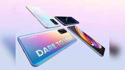 Realme  X7 Pro அறிமுகம், விலை விவரங்கள்: புது போன் வாங்குற பிளான் இருக்கா?