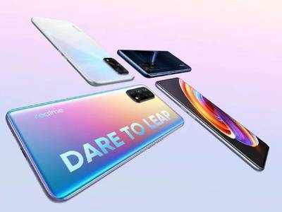 Realme  X7 Pro அறிமுகம், விலை விவரங்கள்: புது போன் வாங்குற பிளான் இருக்கா?