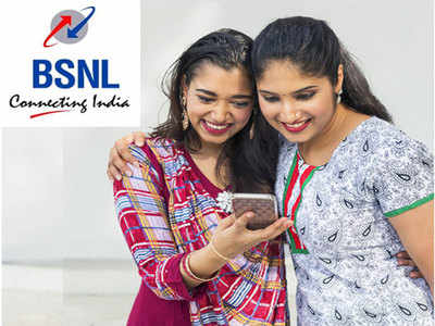 BSNL चे १९९ आणि २५१ रुपये किंमतीचे दोन प्लान लाँच, हे बेनिफिट्स मिळणार