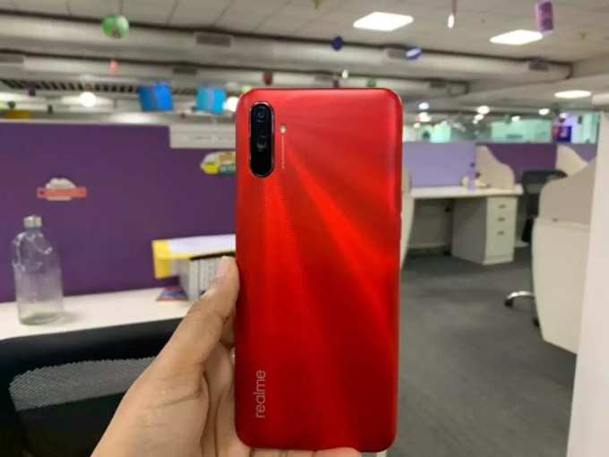 ​Realme C3: দাম মাত্র 8,899 টাকা -