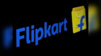 Flipkart Electronics Sale: ಮೊಬೈಲ್ ಖರೀದಿಗೆ ಬೆಸ್ಟ್ ಆಫರ್