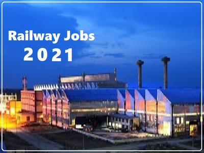 Sarkari Jobs 2021: रेल व्हील प्लांट में अप्रेंटिस की जॉब, होगी सीधी भर्ती