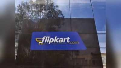 Flipkart Electronics Sale शुरू, इन स्मार्टफोन्स पर बंपर ऑफर