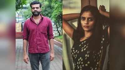 നീ വന്നിട്ടേ ചാകൂ...; തന്റെ മരണം ദു:സ്വപ്നം കണ്ട കനിയോട് അനില്‍ അന്ന് പറഞ്ഞത്