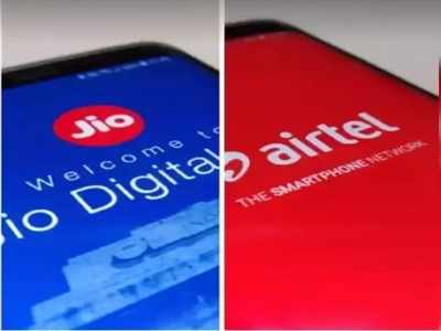 Reliance Jioకి ఎయిర్‌టెల్ భారీ షాక్.. వరుసగా రెండో నెలలోనూ..