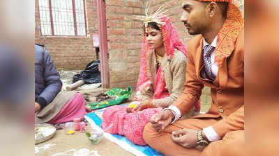 बरेलीः मुस्लिम लड़की ने हिंदू लड़के से की मंदिर में शादी, वीडियो वायरल कर SSP से मांगी सुरक्षा