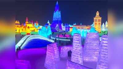 Harbin Ice Festival: चीन ने बनाया बर्फ का महल, देखने पहुंच रहे लाखों की संख्या में लोग