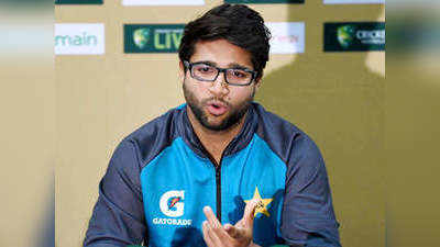 चोटों से परेशान हुई पाकिस्तान क्रिकेट टीम, अब इमाम उल हक भी दौरे से बाहर