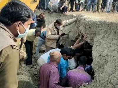 बुलंदशहरः मिट्टी लेने गई महिला और दो बच्चियों पर गिरी मिट्टी की ढाणी, मौत