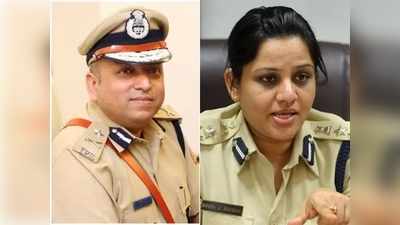 ಐಪಿಎಸ್‌ vs ಐಪಿಎಸ್‌: ಪ್ರಾಸಿಕ್ಯೂಷನ್‌ಗೆ ಅನುಮತಿ ಕೊಟ್ಟಿದ್ದಕ್ಕೆ ನನ್ನ ಮೇಲೆ ನಿಂಬಾಳ್ಕರ್‌ಗೆ ಸಿಟ್ಟು ಎಂದ ಡಿ. ರೂಪ!