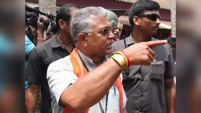 पश्चिम बंगाल: BJP चीफ दिलीप घोष की TMC को धमकी- उकसाया तो इतने जख्म देंगे कि बैंडेज नहीं जुटा पाएंगे