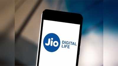 খুব কম খরচে 740GB ডেটা অফার করছে Reliance Jio!