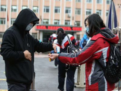 Covid New Strain: कोरोना वायरस के नए स्‍ट्रेन का खतरा, विदेशियों की एंट्री को बैन करेगा जापान