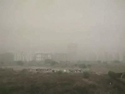Weather news: महाराष्ट्र के पावरलूम शहर भिवंडी की हवा हुई दमघोंटू