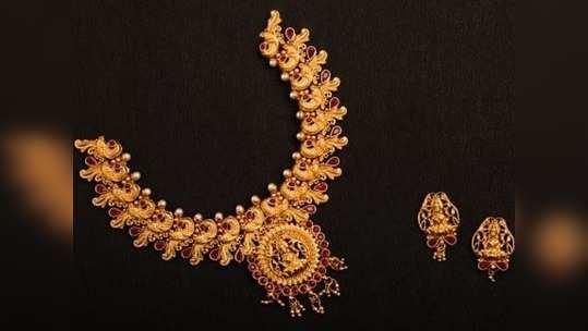 Gold rate in chennai: நகை வாங்கப் போறீங்களா? விலைய பாத்துட்டு போங்க!