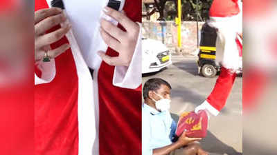 VIDEO: सड़क पर सेंटा बन घूम रहीं जरीन खान को नहीं पहचाने लोग, क्रिसमस पर बांटी खुशियां