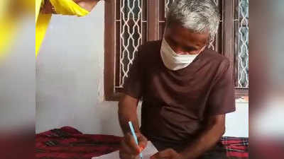 महाराष्ट्र के औरंगाबाद में अपने ही अपनों का छोड़ रहे साथ, बुजुर्गों को अस्पताल में छोड़ रहे परिजन