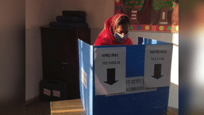Haryana civic polls: हरियाणा में नगर निकाय चुनाव के लिए वोटिंग शुरू