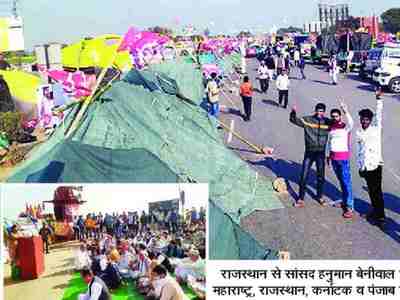 किसान आंदोलन: दिल्‍ली-जयपुर हाइवे पूरी तरह जाम, 5 राज्‍यों के किसानों ने बसाया गांव