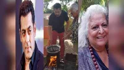 Birthday special : Salman Khan की Reel मदर बीना काक ने किया उनका Cooking video पोस्ट, लिखा - गुरु सेर तो चेला सवा सेर !