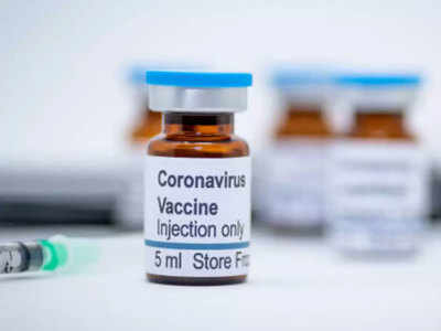 Corona Vaccine: कोवैक्सिन ट्रायल का तीसरा चरण, 750 से ज्यादा वालंटियर्स को दी गई वैक्सीन की पहली खुराक