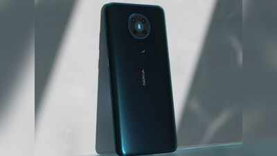 Nokia ला सकती है तीन नए स्मार्टफोन्स, डीटेल्स आईं सामने