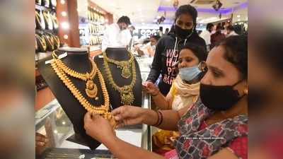 Gold Price Forecast 2021: সোনা কিনবেন ভাবছেন? নতুন বছরে ₹৬৩,০০০ পৌঁছে যেতে পারে দাম!