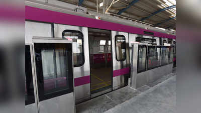 Driverless Metro: आज चलेगी देश की पहली ड्राइवरलेस मेट्रो, 11 बजे उद्घाटन