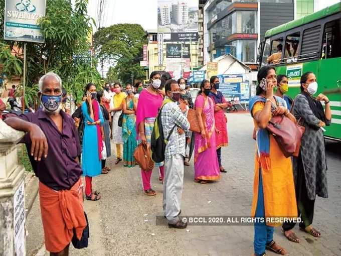 பாதிப்பு மிகவும் குறைவு