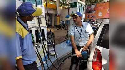 Petrol Diesel Price Today: দেশে এখনও রেকর্ড দামে বিক্রি হচ্ছে পেট্রল-ডিজেল, জানুন সোমবারের আপডেট...